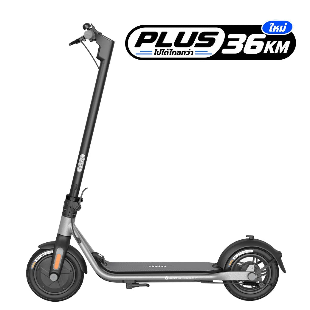 Segway Electric Scooters | Ninebot D18W